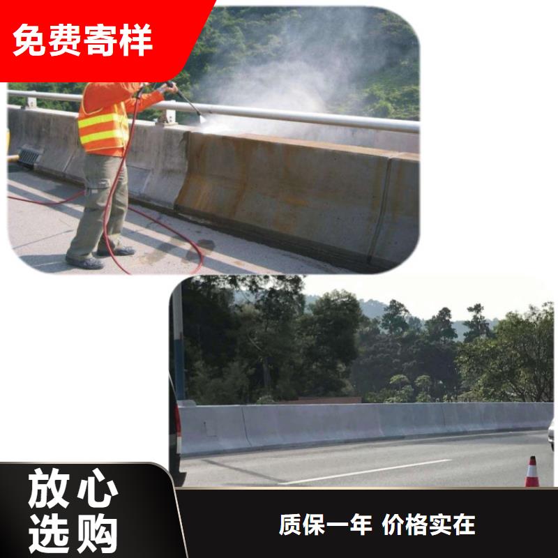 广西省桂林荔浦桥梁蓄水池防碳化浆料