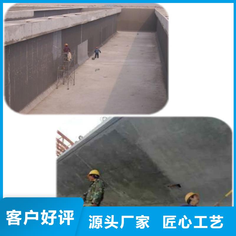 安庆桥梁基面防碳化浆料