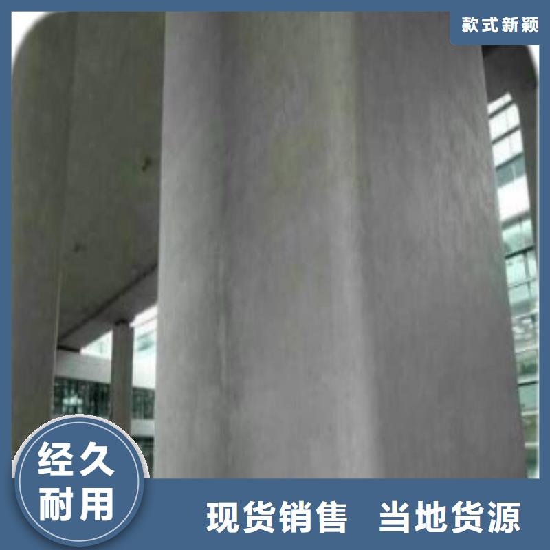 广东省湛江赤坎再生水厂防碳化浆料