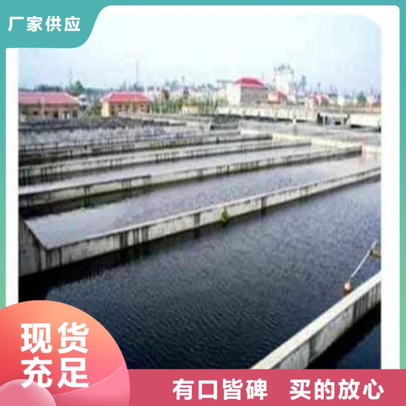 湖南省益阳南县工业建筑防碳化浆料