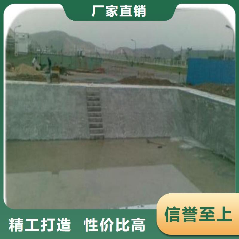 云南省大理剑川自来水厂防碳化浆料