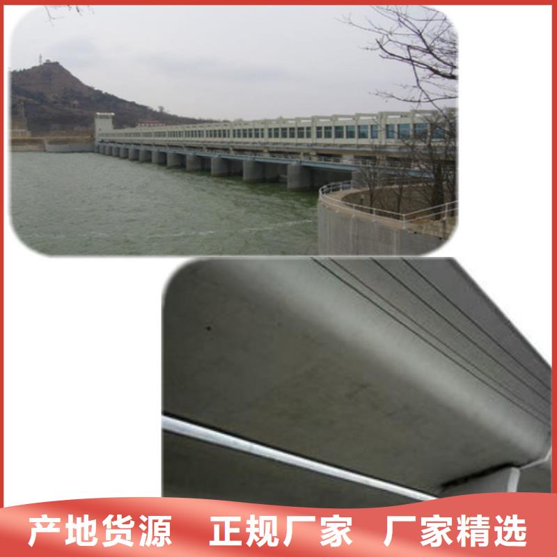 江苏省南京雨花台冷却塔渡槽防碳化浆料