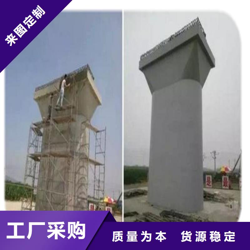 广东省梅州梅县民用建筑防碳化浆料