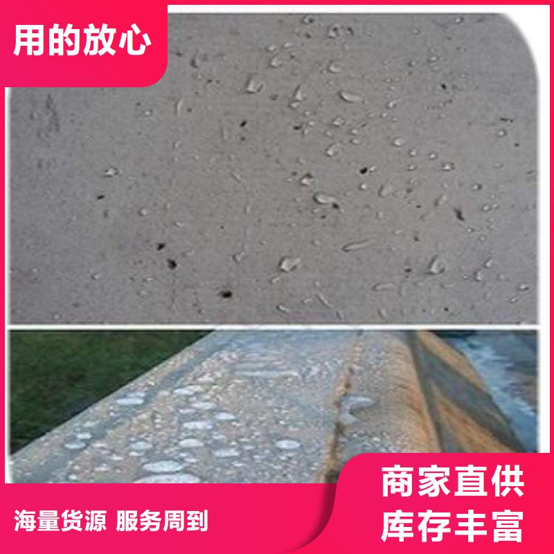 梅州桥梁基面防碳化浆料