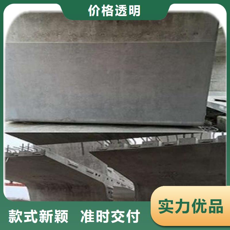 邵阳桥梁基面防碳化浆料