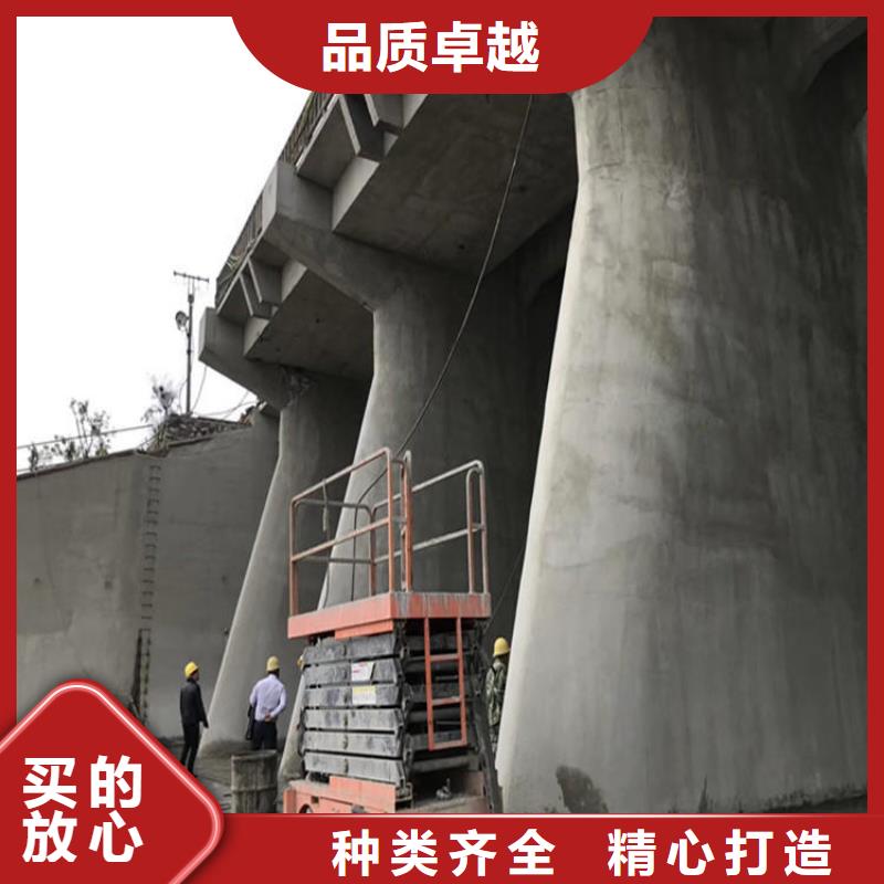 江苏省地下管廊防碳化浆料