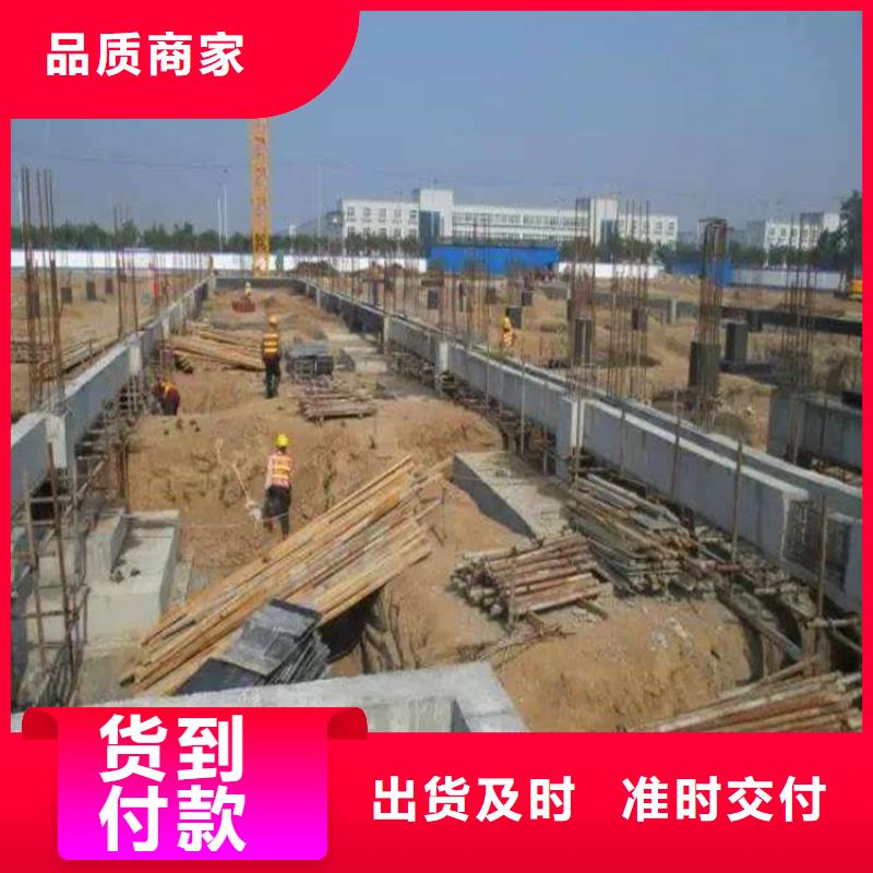广西省柳州柳江工业建筑防腐浆料