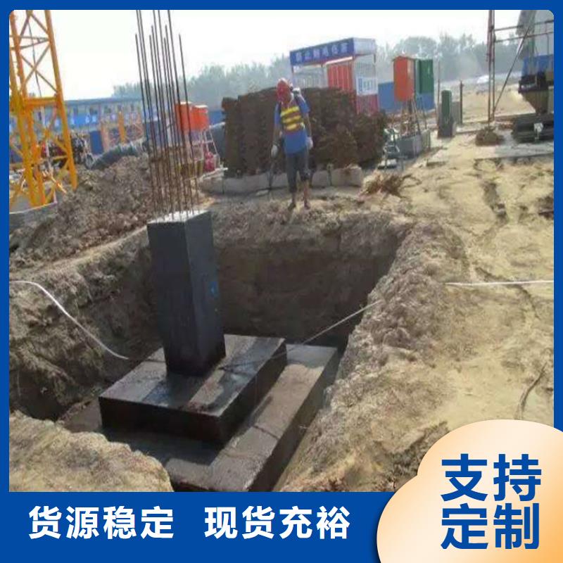 河南省焦作马村海防基桩防碳化浆料