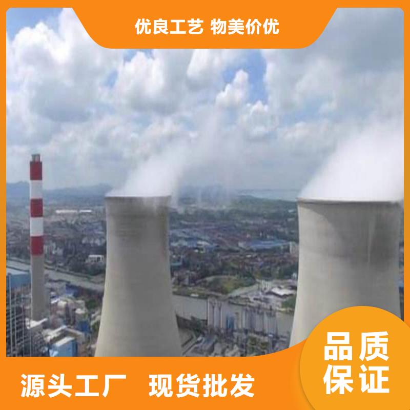 广西省来宾象州水泥基凉水塔防碳化浆料