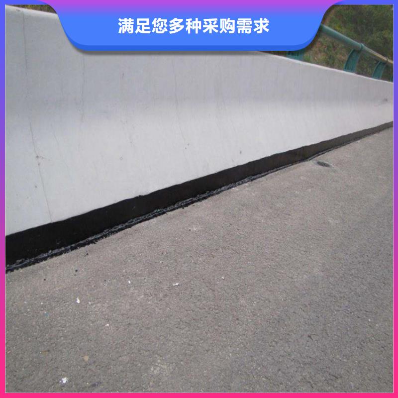 广东省茂名化州钢筋混凝土结构防腐浆料