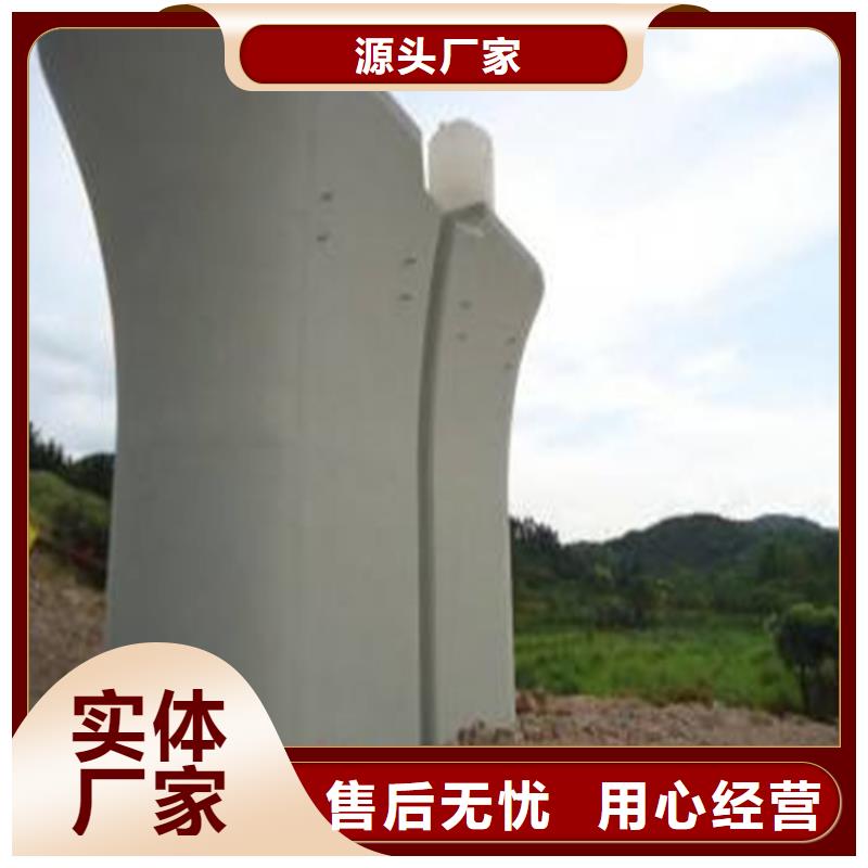 浙江省湖州安吉污水处理池防碳化浆料