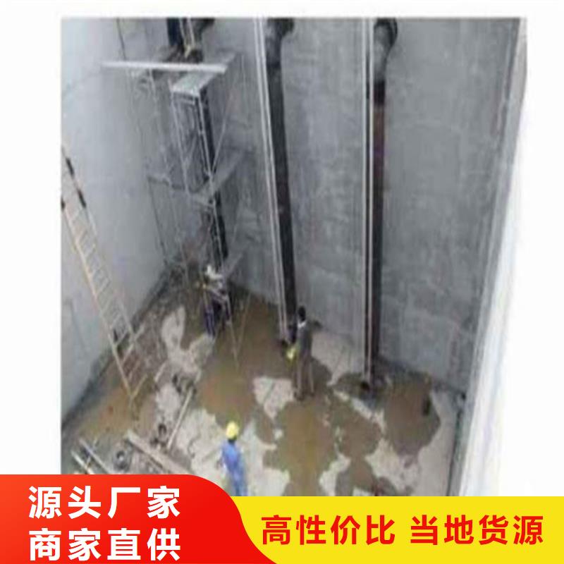 广西省桂林雁山水利水电建筑防碳化浆料