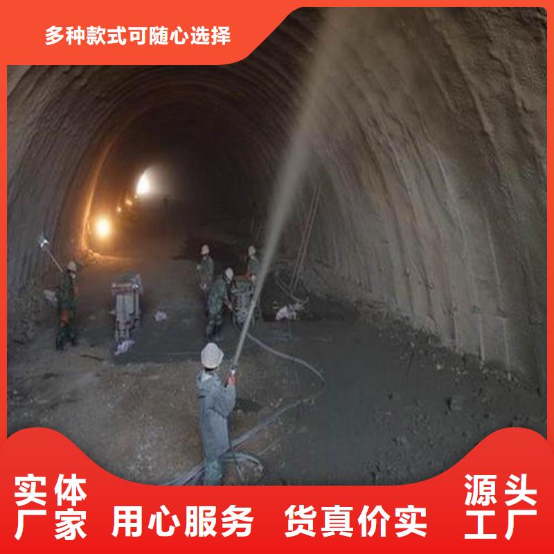 福建省漳州华安地下管廊防碳化浆料