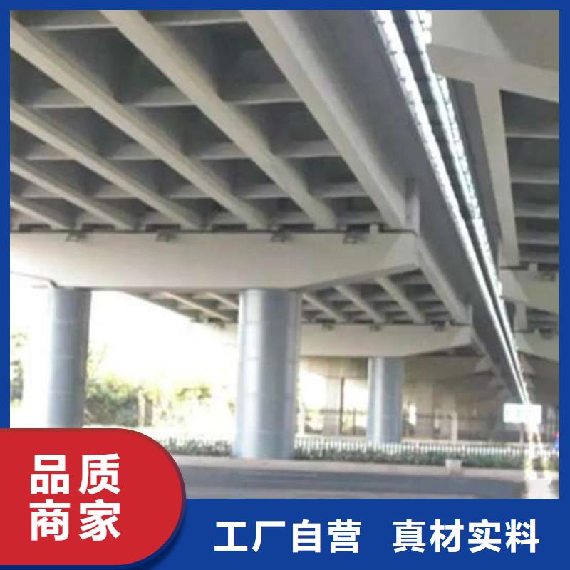 湖南省益阳安化钢筋混凝土结构防碳化浆料