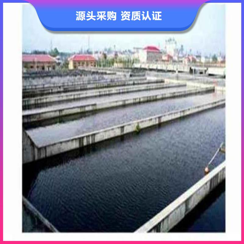 江苏省南京秦淮港口隧道防碳化浆料