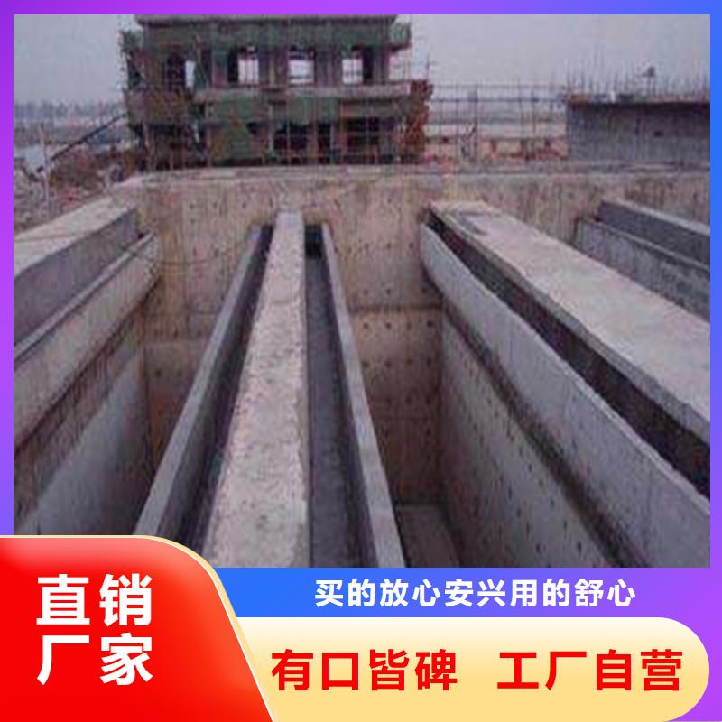 陕西省安康汉滨高铁基础防碳化浆料
