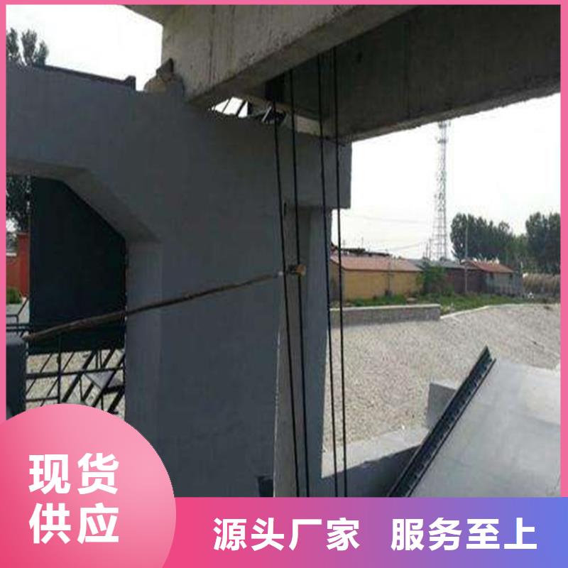 天津武清钢筋混凝土结构防碳化浆料