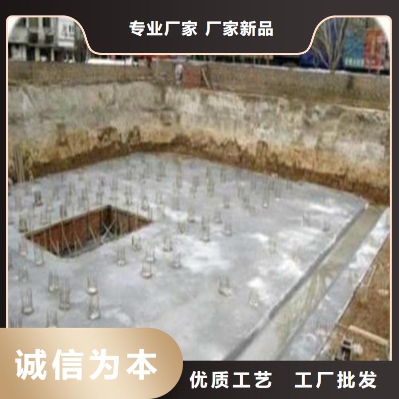 广东省梅州大埔钢筋混凝土结构防碳化浆料