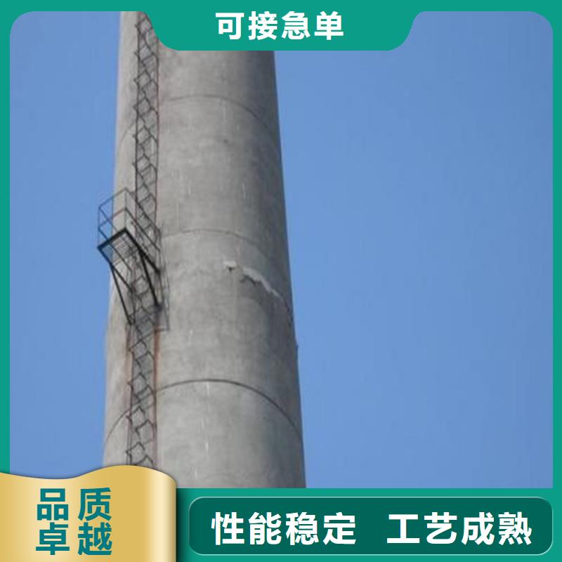 蚌埠污水处理厂防碳化浆料