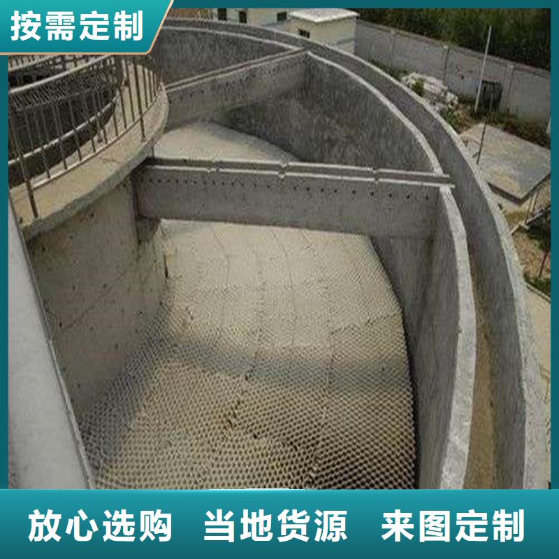 河北省保定满城桥梁蓄水池防碳化浆料