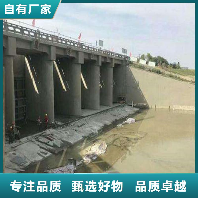 河南省洛阳伊川污水处理厂防碳化浆料