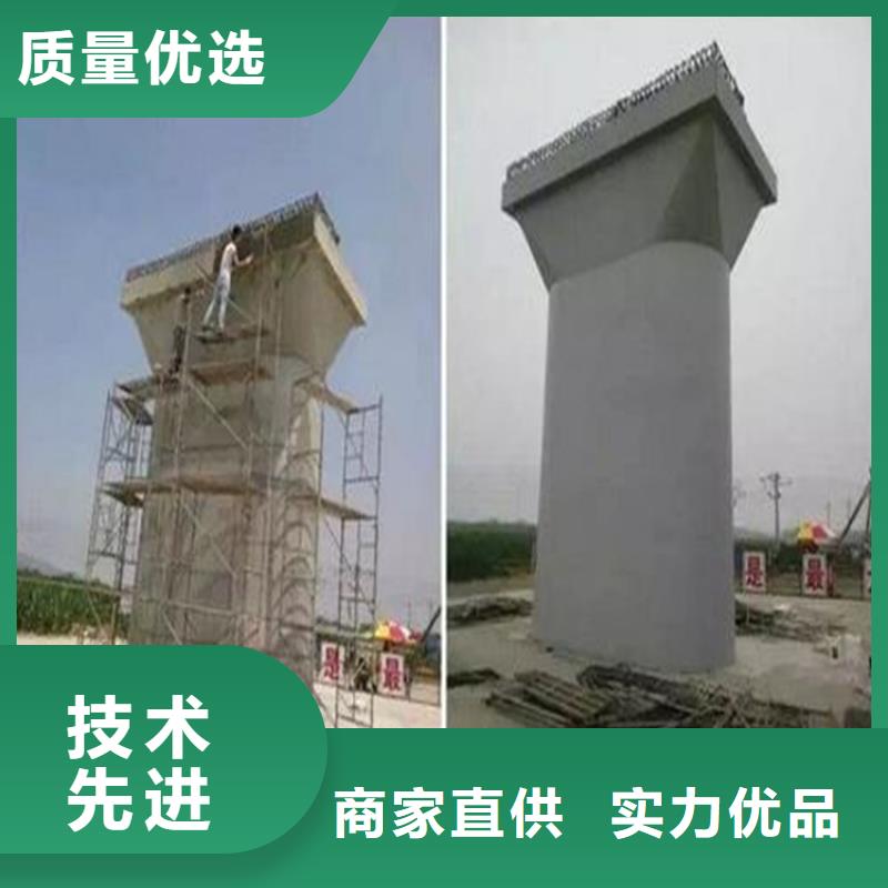 河南省洛阳西工桥梁基面防腐浆料