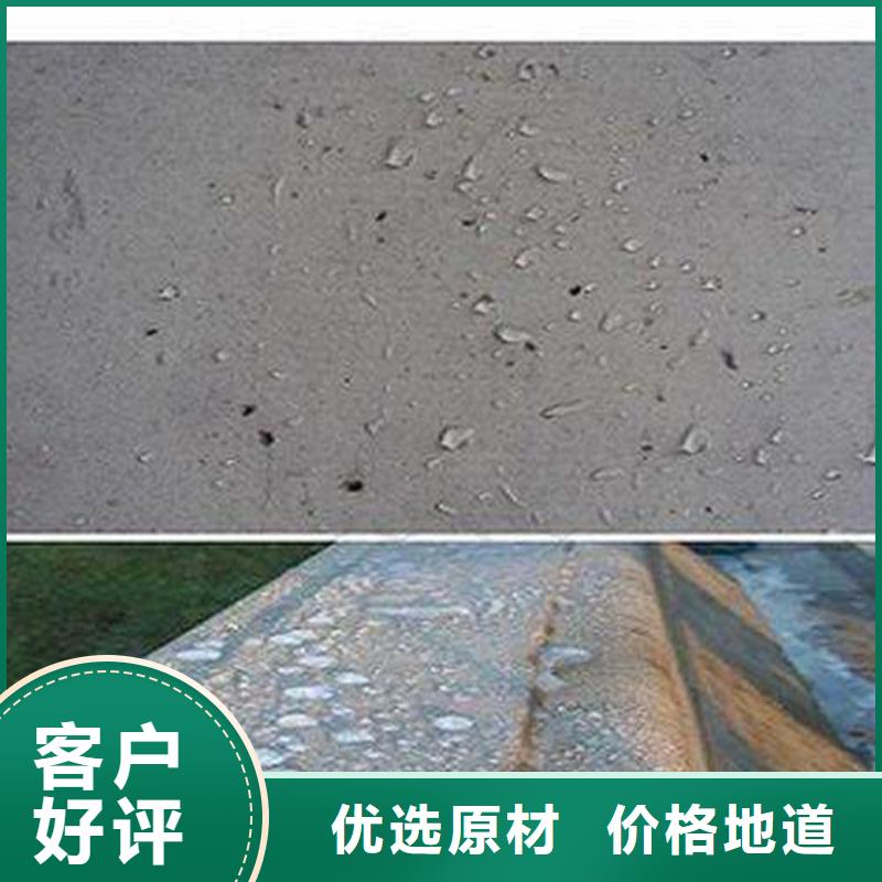 贵州省毕节七星关钢筋混凝土结构防碳化浆料