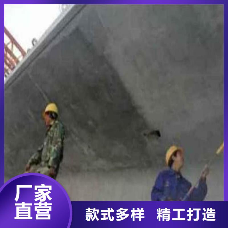 陕西省榆林米脂钢筋混凝土结构防腐浆料