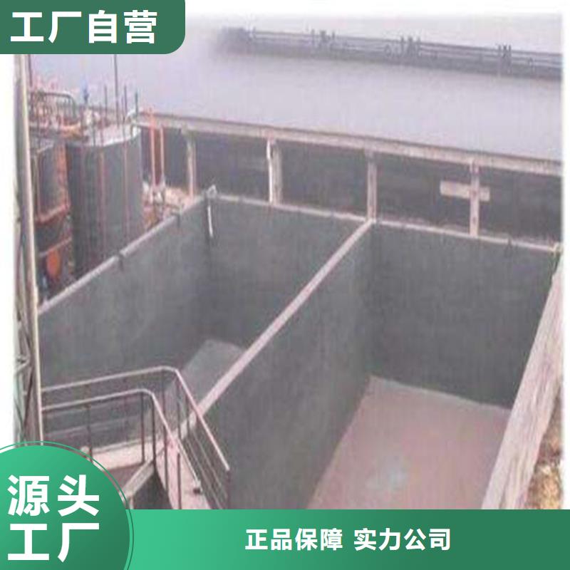 陕西省延安洛川钢筋混凝土结构防碳化浆料