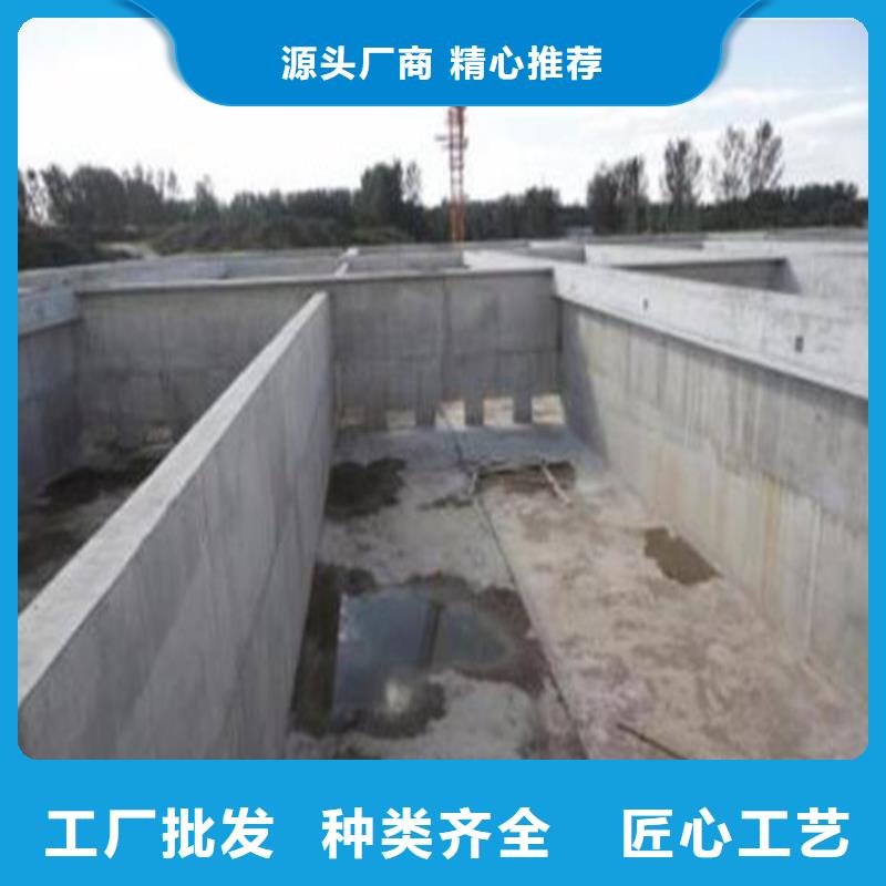 四川省凉山普格再生水厂防腐浆料