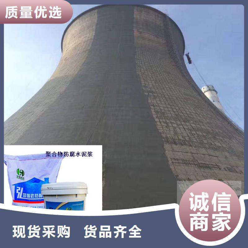 湖南省永州江永地下基桩防碳化浆料
