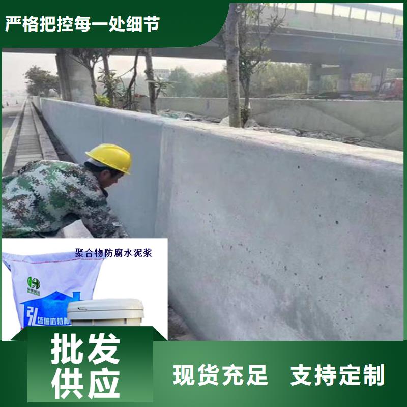 江苏省无锡滨湖地下基桩防碳化浆料