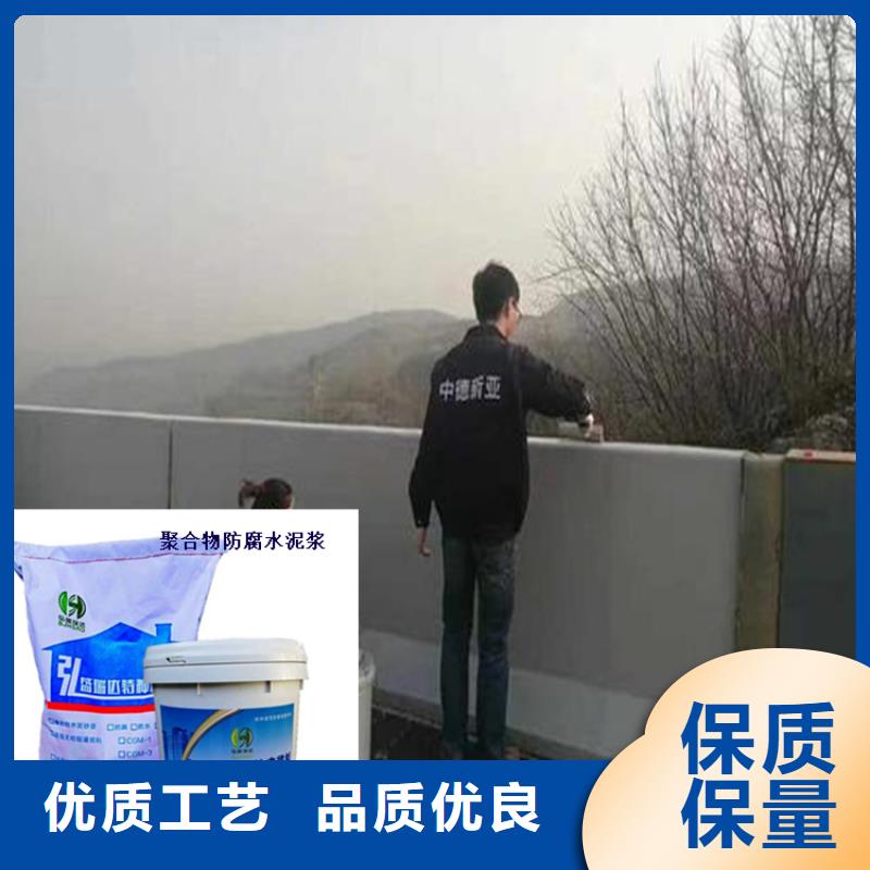 四川省宜宾翠屏综合管廊防腐浆料