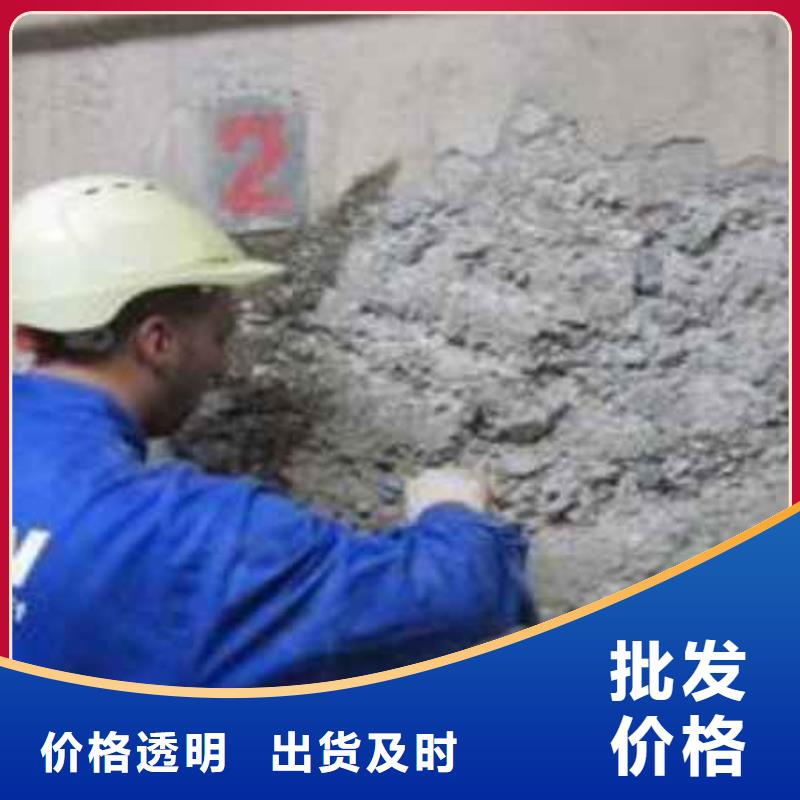 黑龙江省哈尔滨市五常铝酸盐无机砂浆