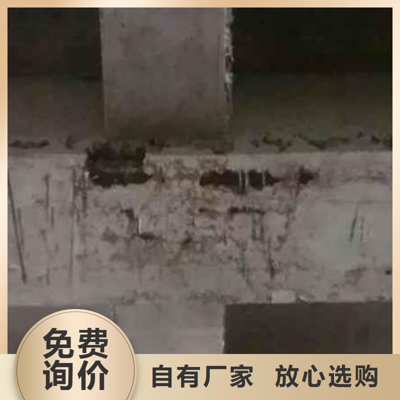 广东省梅州市梅江铝酸盐无机防腐砂浆