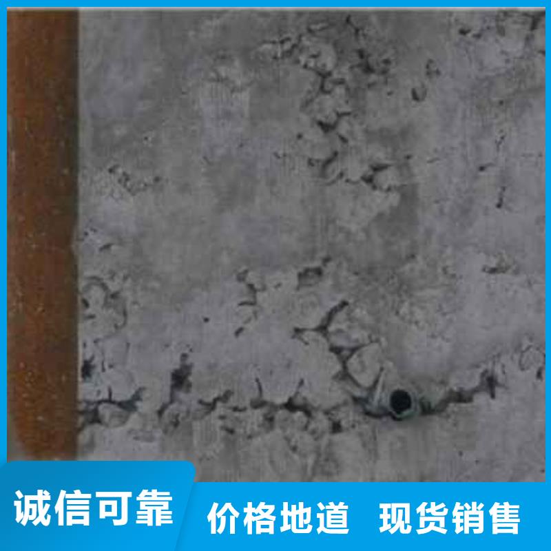 广西省柳州市鹿寨铝酸盐防腐砂浆