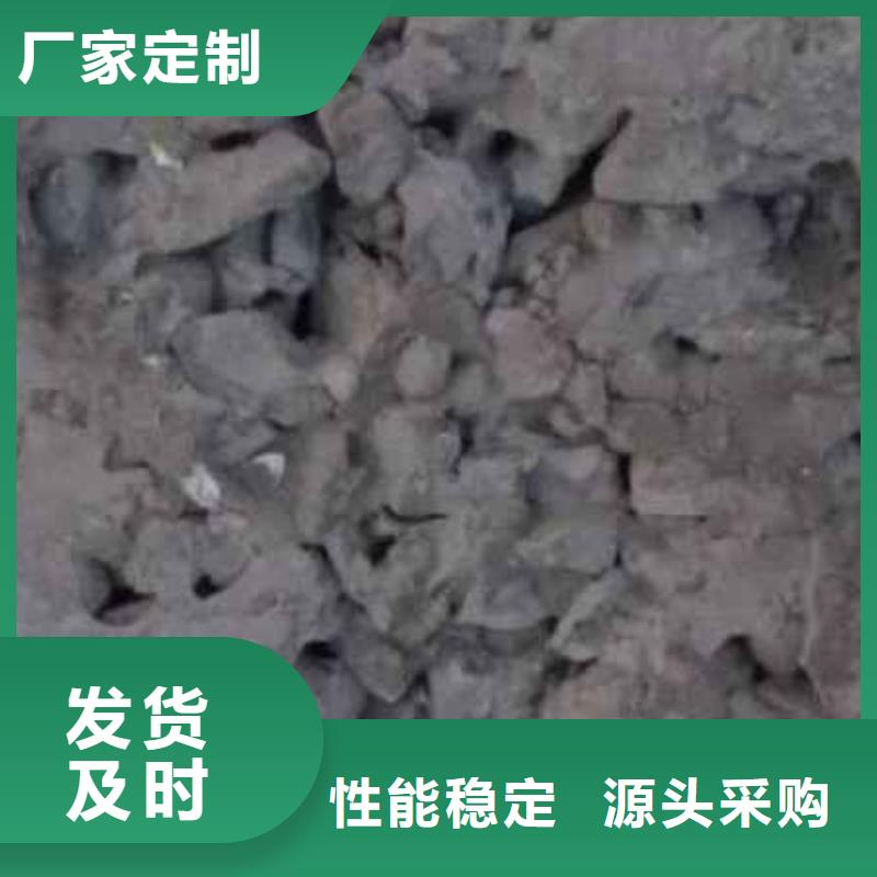 重庆市长寿铝酸盐无机防腐砂浆