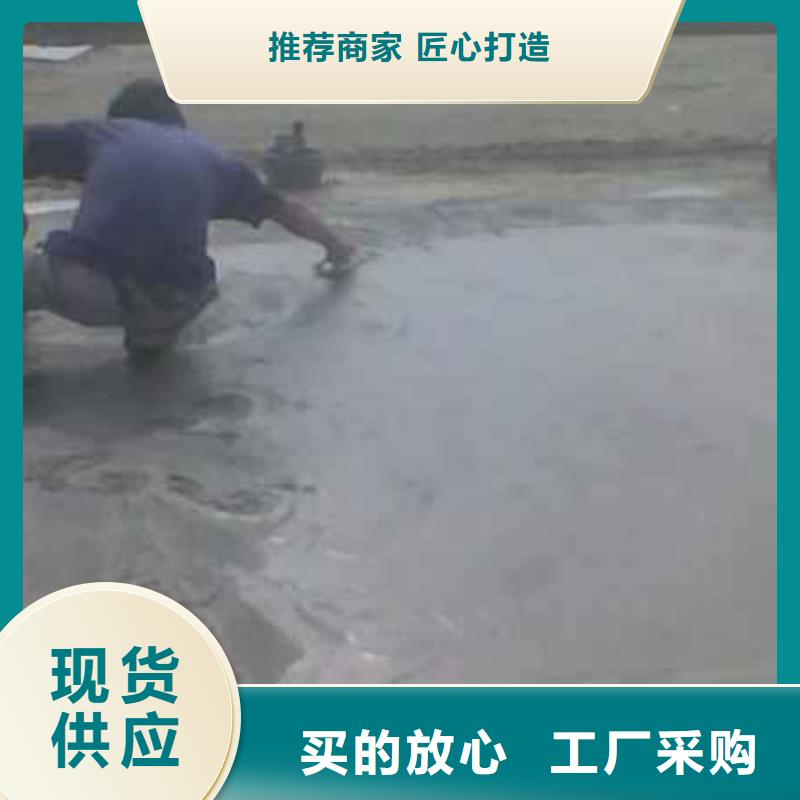 陕西省榆林市米脂铝酸盐防腐砂浆