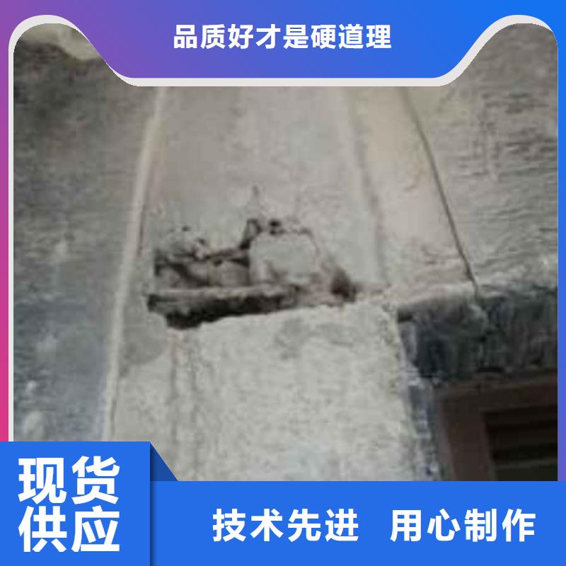 黑龙江省齐齐哈尔市铁峰铝酸盐无机砂浆