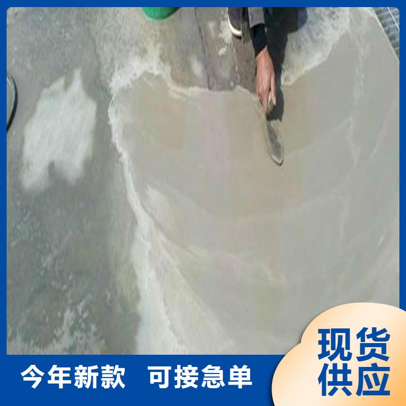 河北省沧州东光县可2个小时通车的水泥路面起砂修补