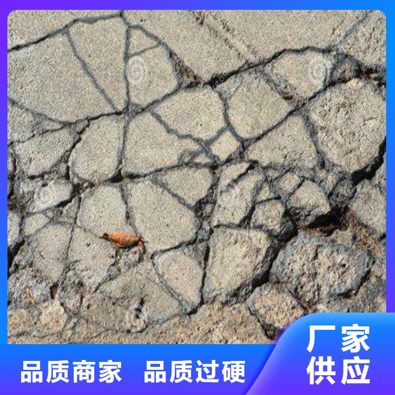 安徽省黄山休宁县水泥路面露石子修补砂浆