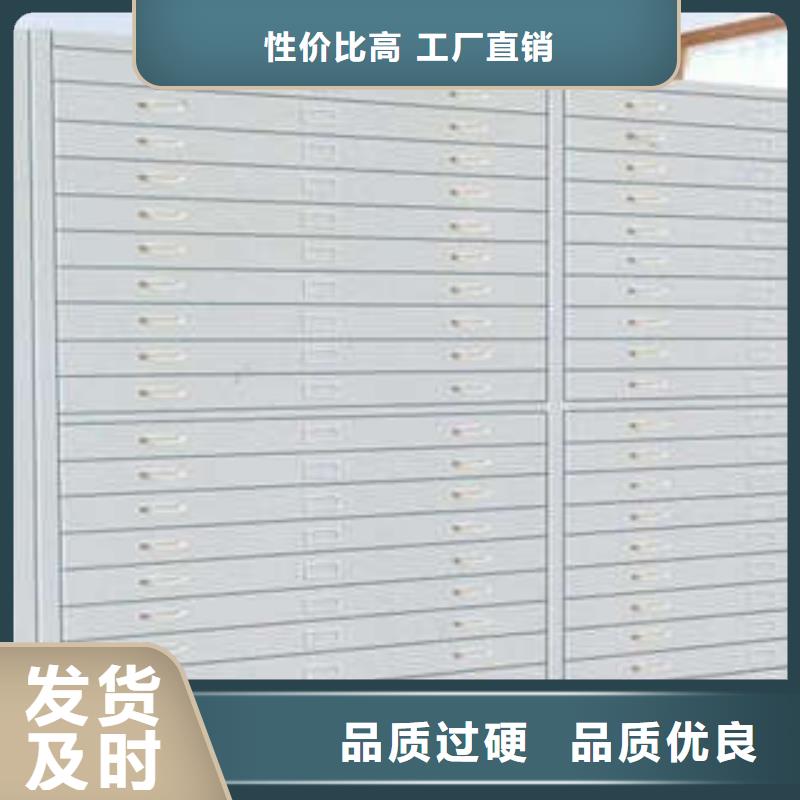 香港定制密集资料铁皮柜的生产厂家