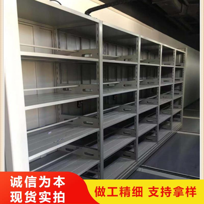 好消息：郑州图书馆智能密集书架厂家优惠促销