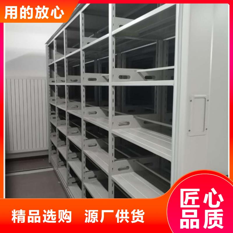 广州咨询档案室五层档案架优质生产厂家