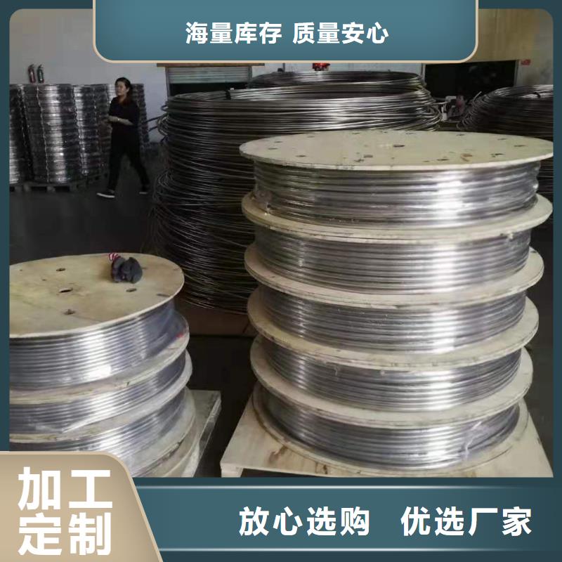 台湾022Cr19Ni10精密管特殊钢管
