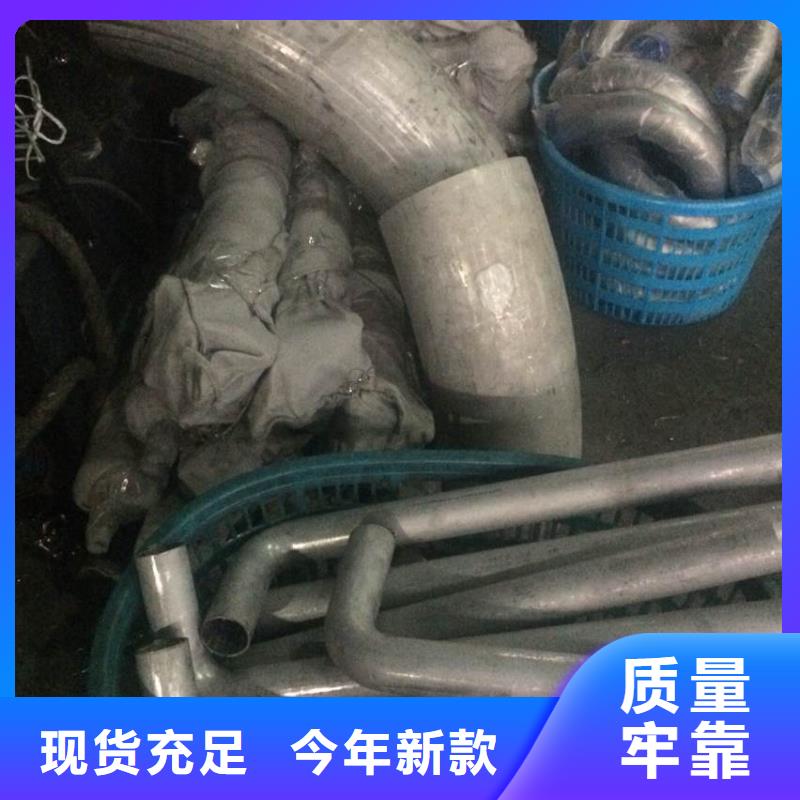深圳1Cr17Mn6Ni5N卫生级弯头不锈钢方管