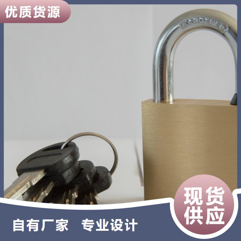 高安全性铜挂锁供应商源头厂家