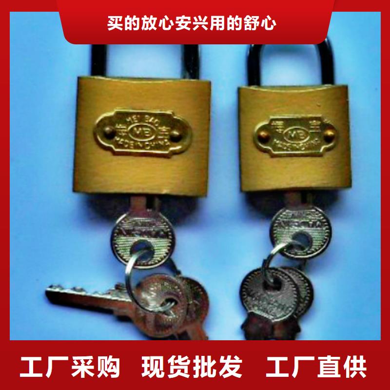 贵州省毕节市铜挂锁通开挂锁规格