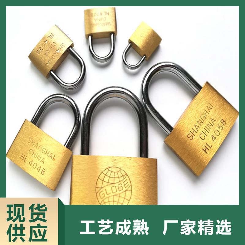 黑龙江省牡丹江市铜挂锁统开钥匙按需定制
