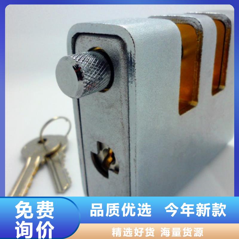 20mm铜挂锁学校柜锁按需定制专注生产N年